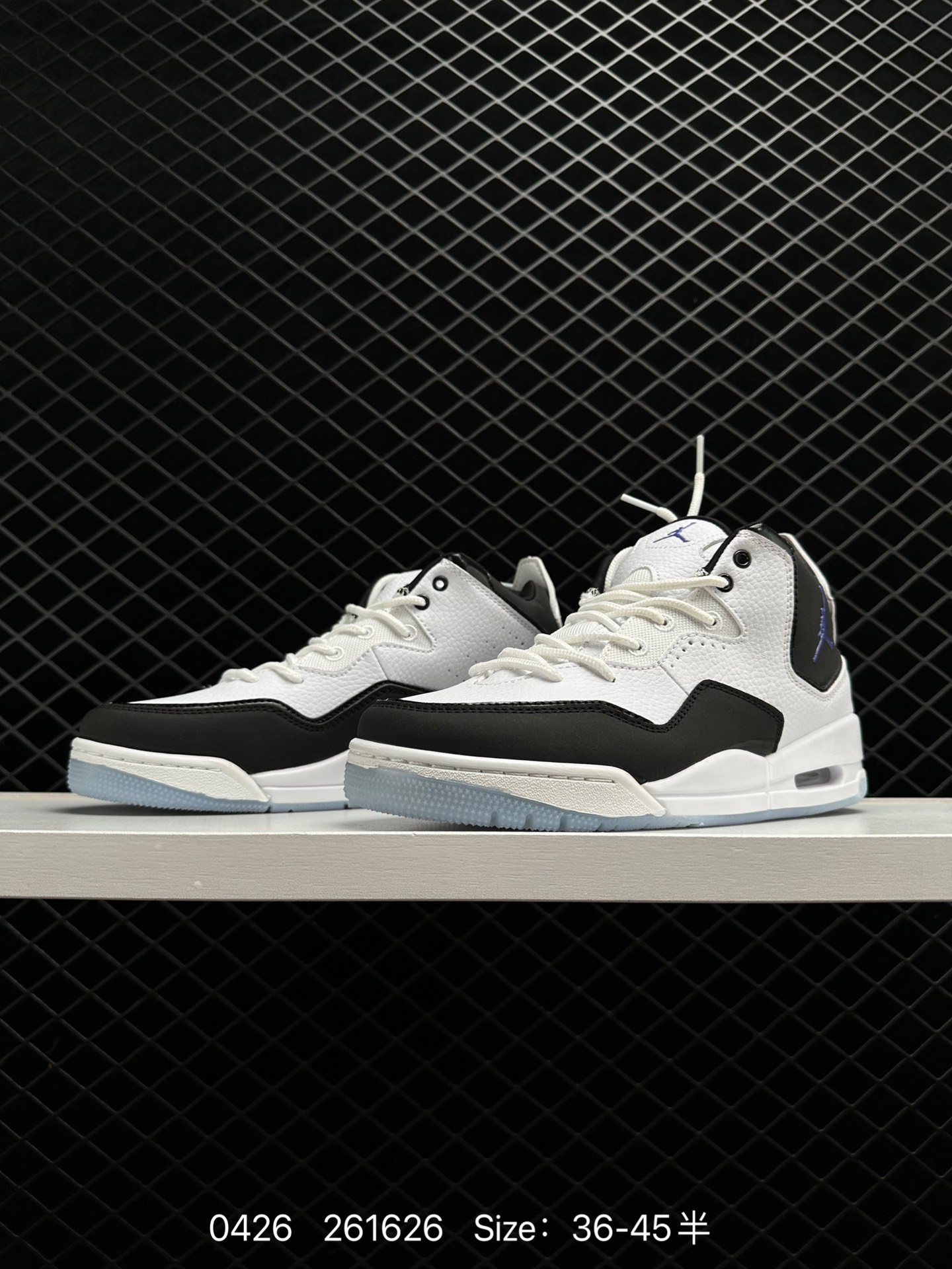 Air Jordan Courtside 23